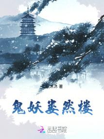 十八看世界