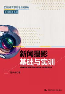 归海辰轩