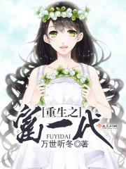 我和美人鱼有个约会