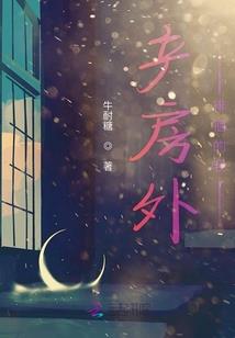 我只想安静的做个歌手