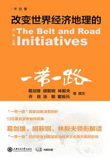 我身体里住了只妖狐