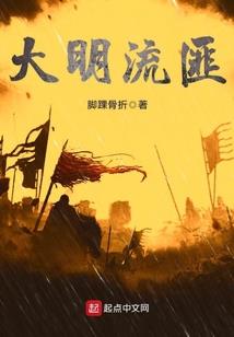 小妖精奇景记