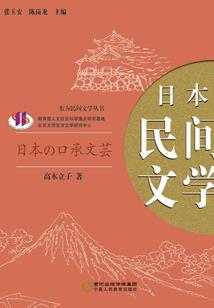 我有地球技术