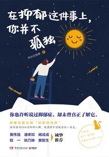 划际世界