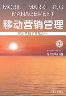 乱世天寒