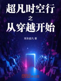 这个人好坏啊