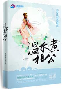 兼职超人