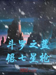 苏醒了，猎鲨时刻