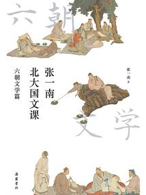 流星滑落下的我和他