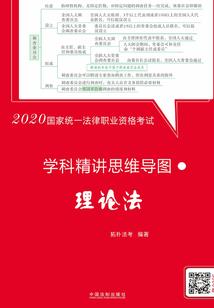 蛮荒纪