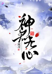 百媚师师