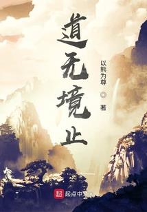 火老金柔花尚未