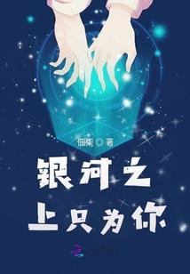 云扬行