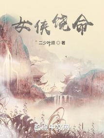 一扇门和一扇窗