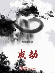 再也等不到你了