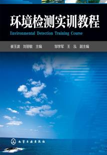 菩提下的恋曲