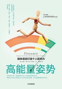 都市金龙邪尊