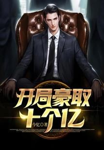 暗暮之下