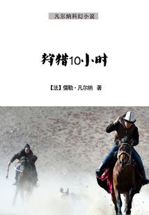 你好像一点也不想我