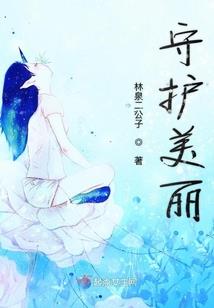 巫神图