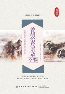 目标:浩瀚无垠