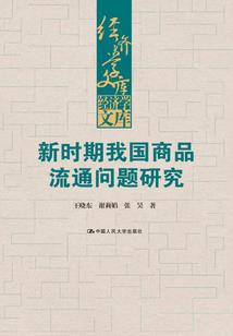 青春我不悔