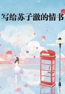 武林之侠客记