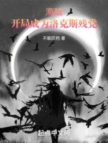 陪伴的旋律
