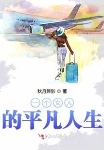 芒花白满川