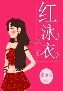 笑面邪君