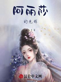 今生不愿再错过