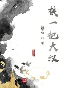 尘如梦