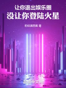轻微白芷