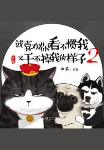 求道之徒