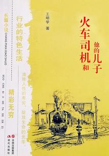 星际之合作与单刷