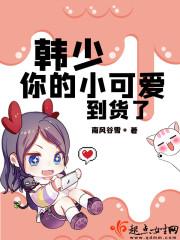 浮云流水