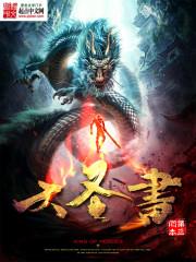 梦境之逃离