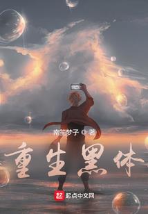 上官婉儿传
