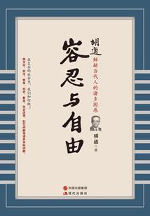最强废体
