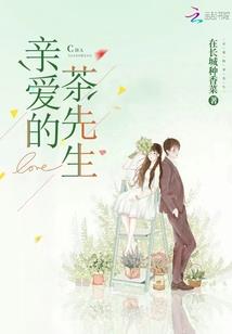 一则梁事