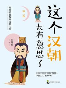 落魄郡主也种田