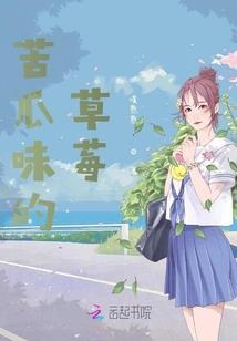 恐怖直播