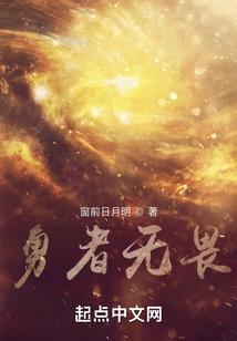 总裁，你家夫人上天了！