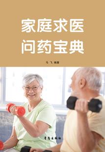 至尊兵王之异界风云