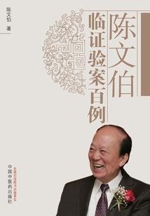 穷星