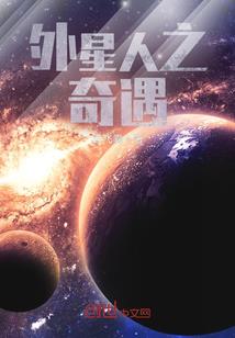 都市之神魔巫尊