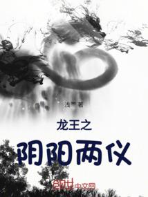 无限次对你保持热恋