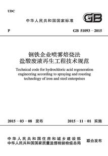 不顾一堆人