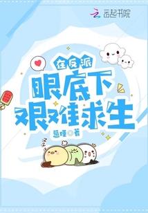 剑圣之十年一剑