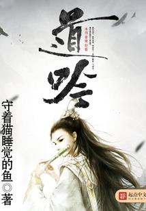 王者归来：大神好傲娇
